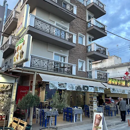 דירה Effie Paralía